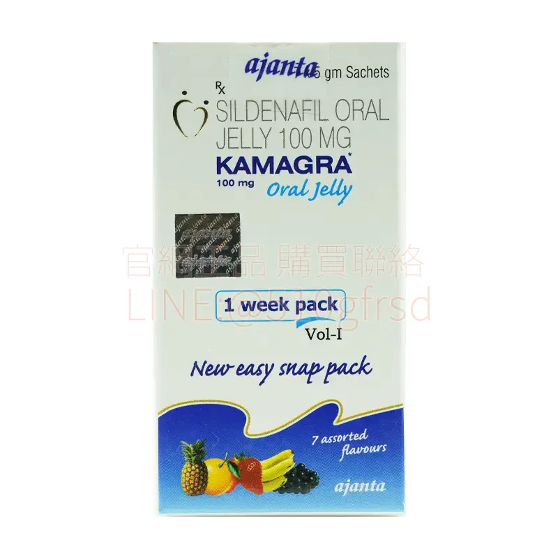 Kamagra Oral Jelly 果凍威而鋼 100mg 七包裝｜15分鐘速效 水果口味免配水